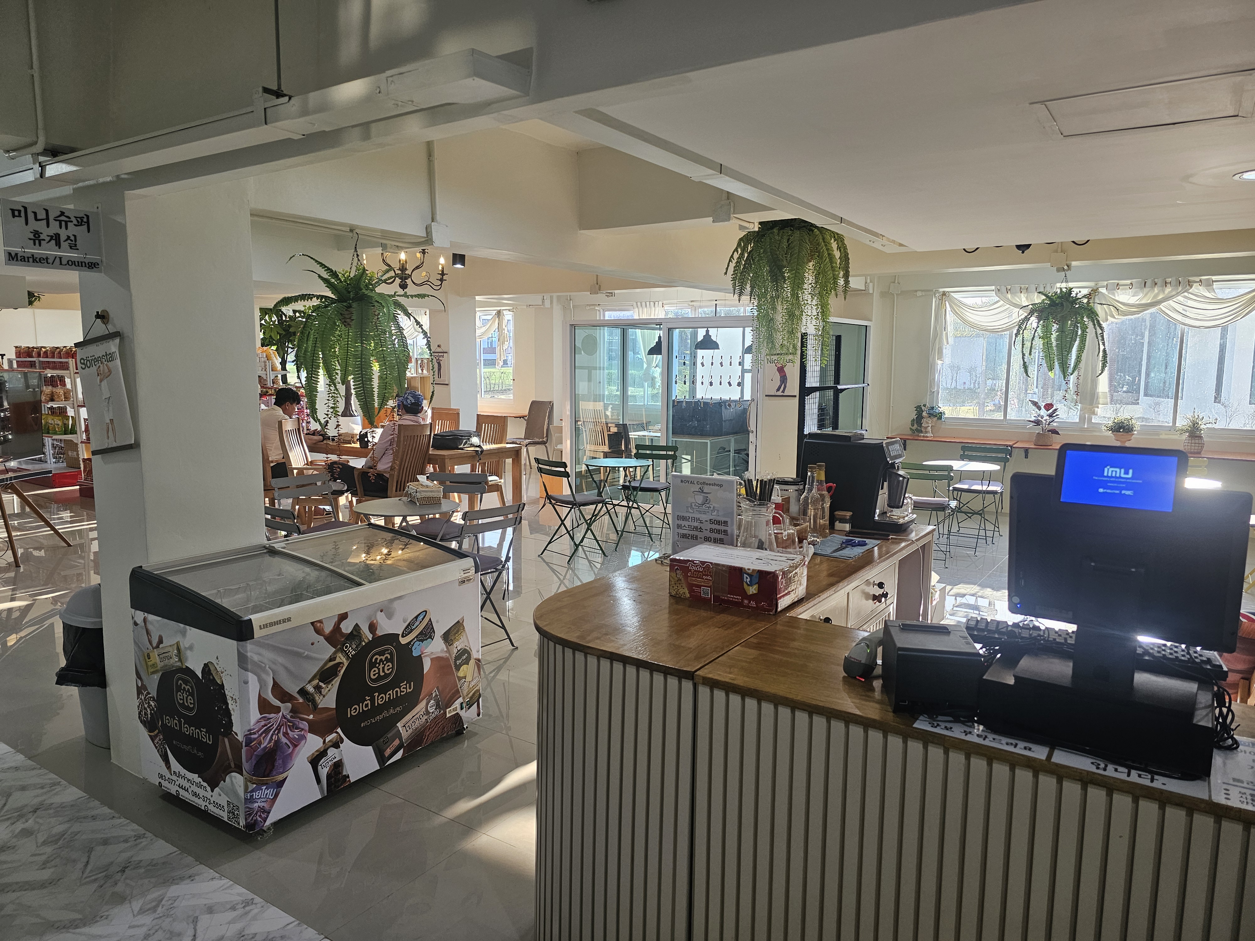 우돈타니 로얄크릭 무제한 골프 여행 패키지