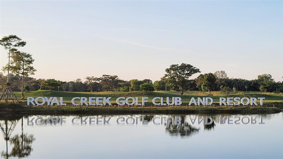 우돈타니 로얄크릭 무제한 골프 여행 패키지