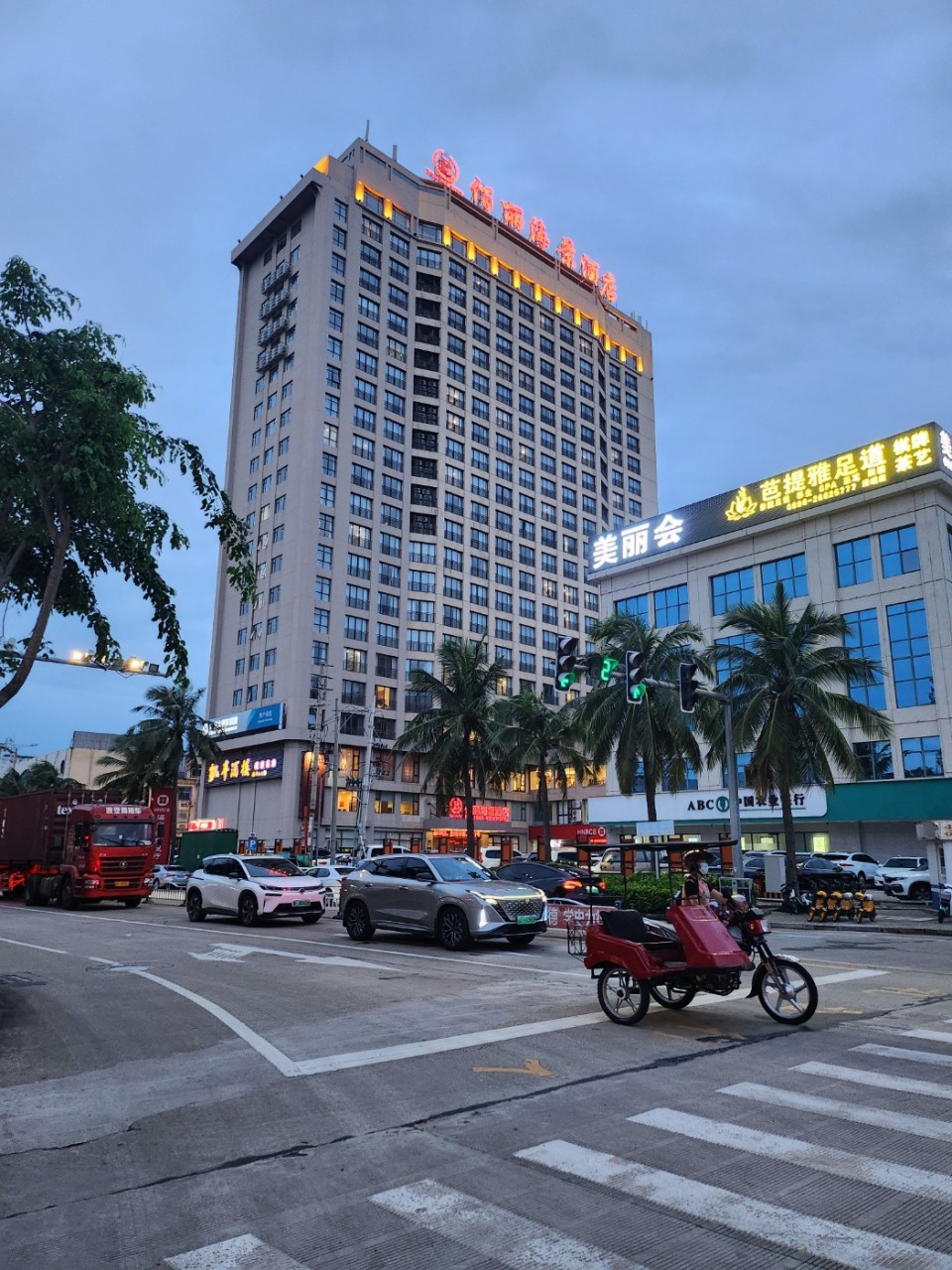 해구 고염전 골프 여행 패키지