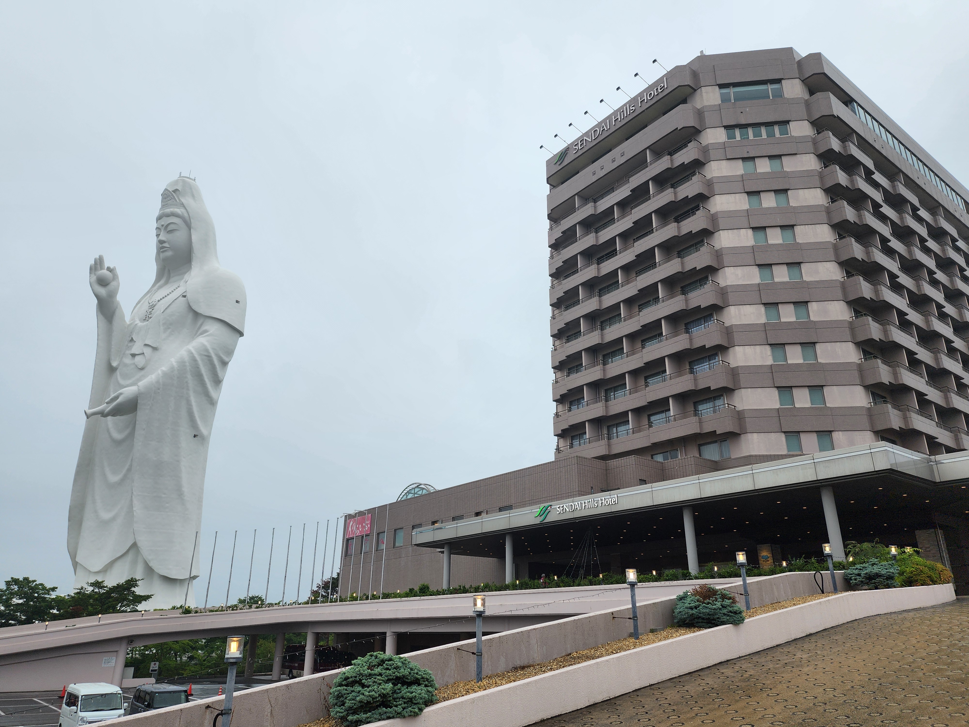 센다이 센다이힐스CC 골프 패키지