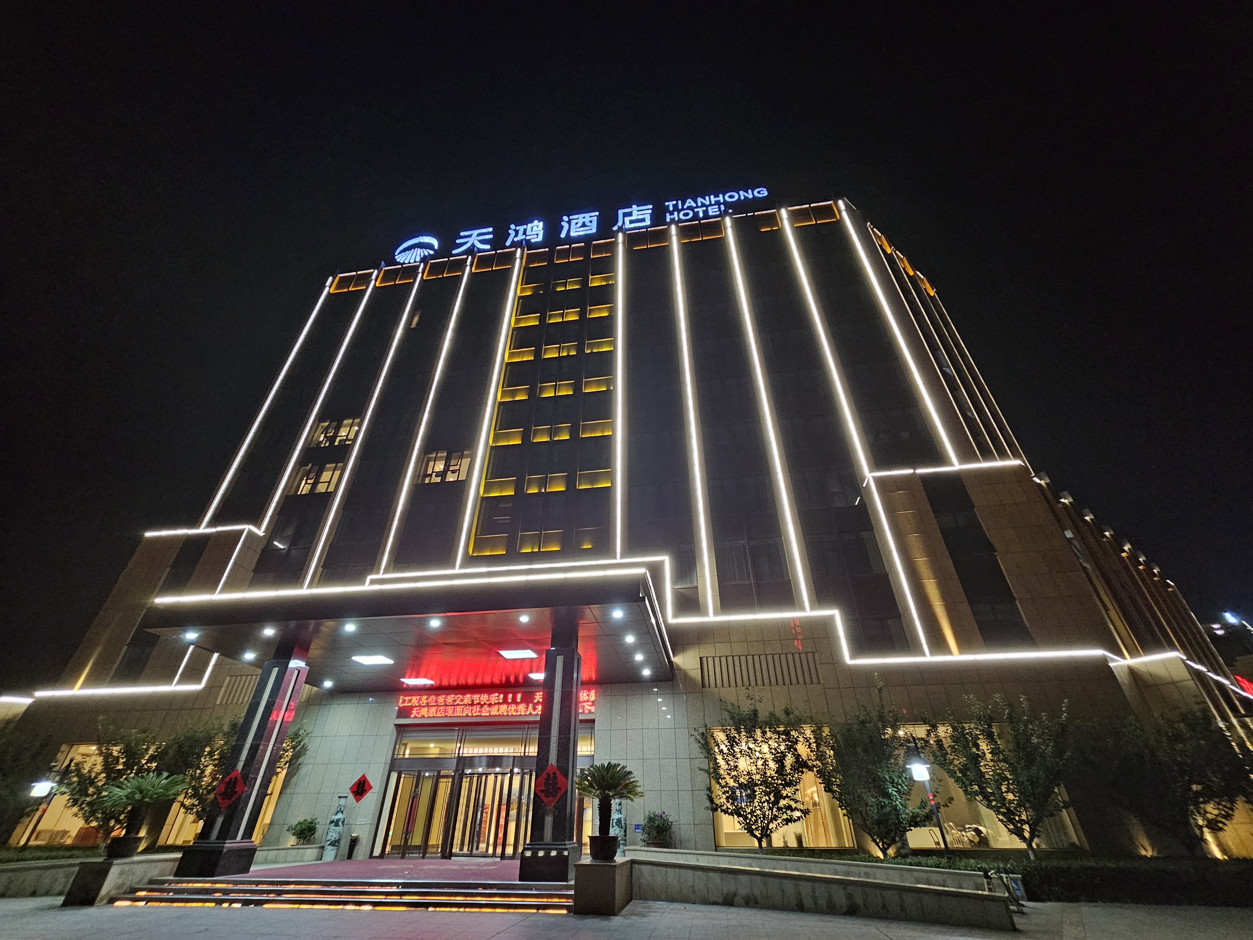 연태 3색 골프 패키지 