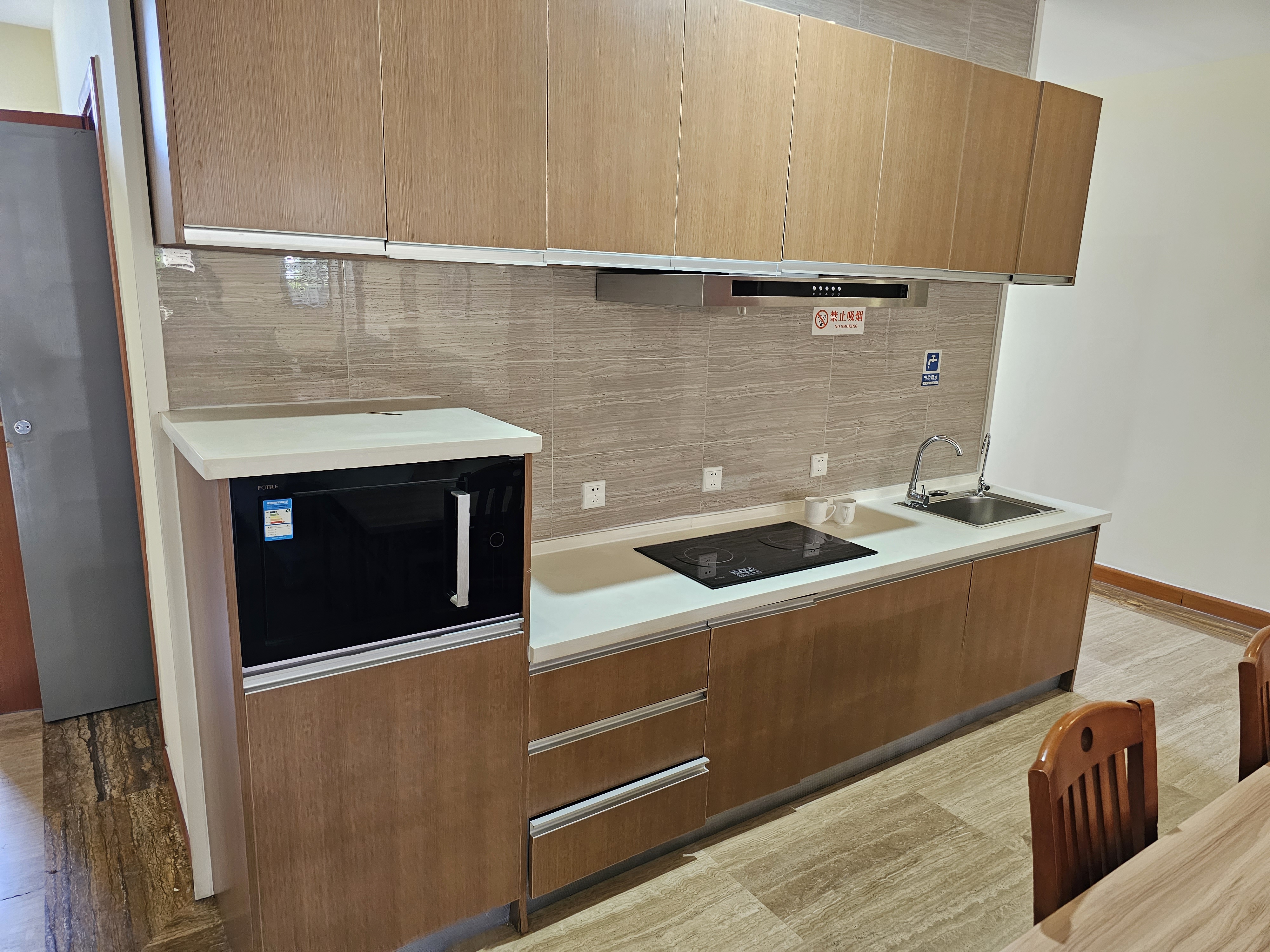 연태 단령 리조트 골프 패키지 