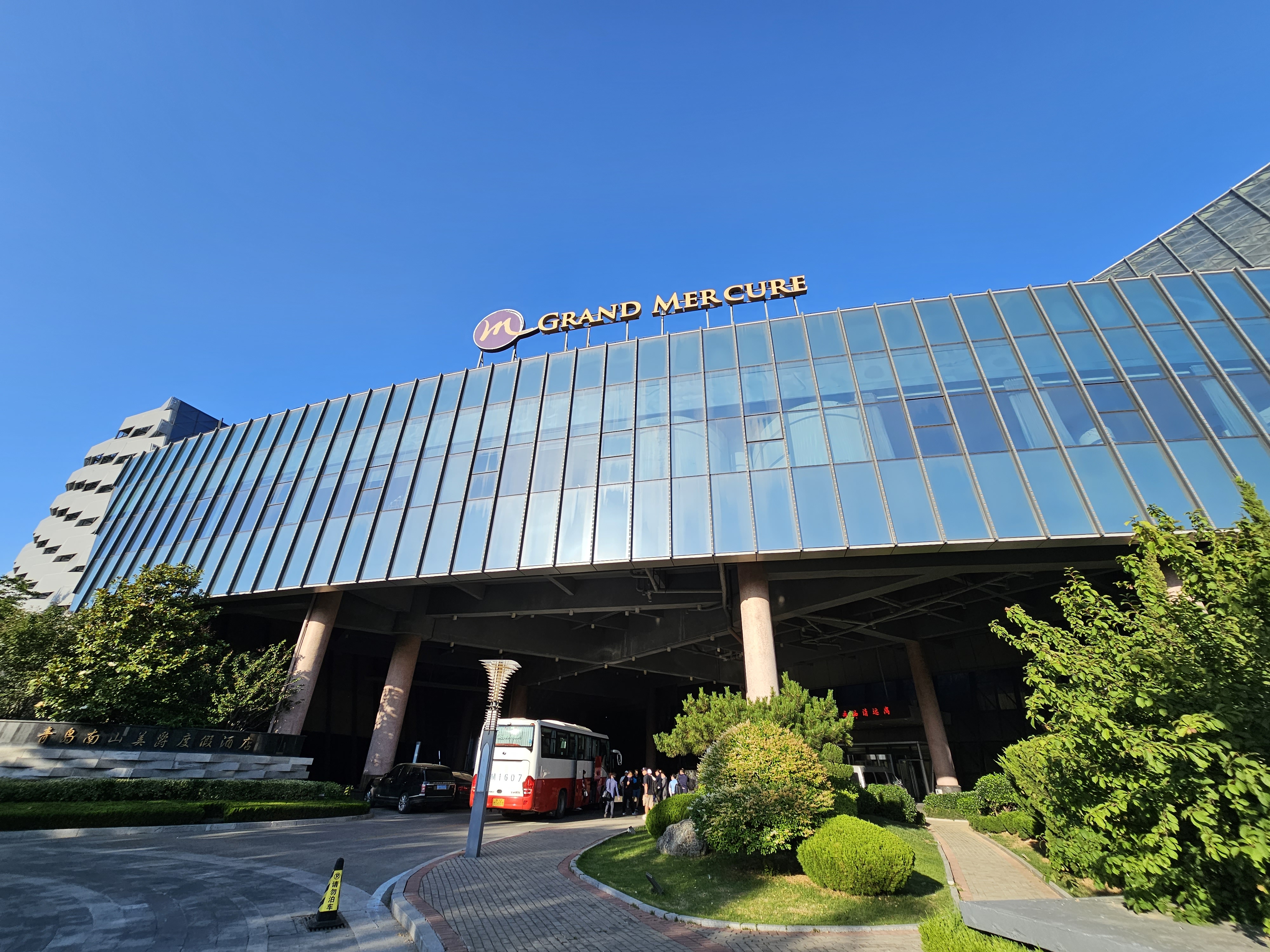 청도 그랜드 머큐어 3색 골프 패키지