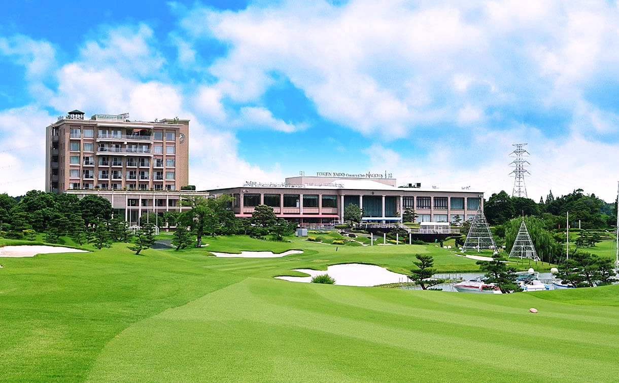 나고야 토겐다도 골프 패키지