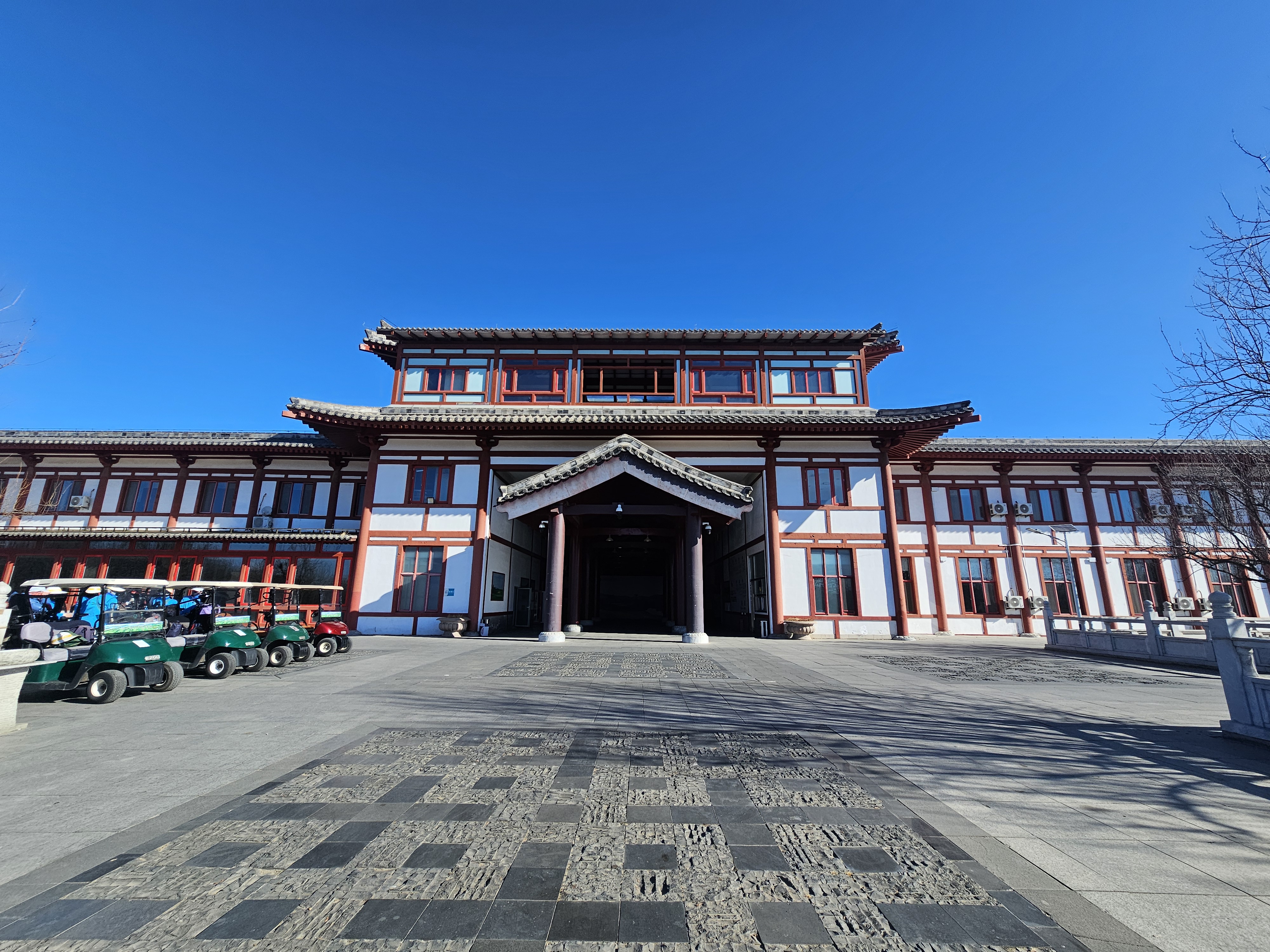 베이징 판산 리조트 골프 패키지