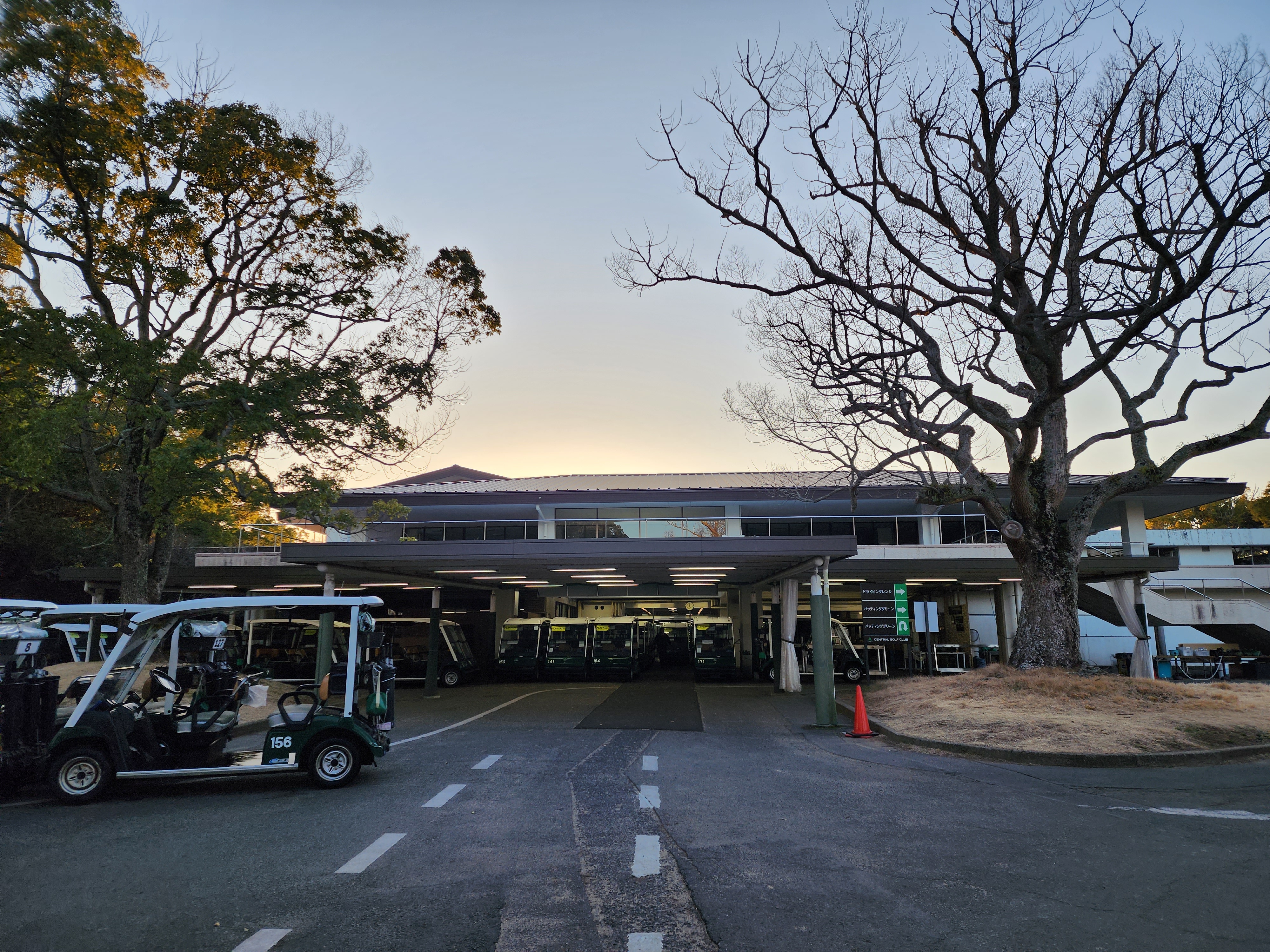 나리타 이타고 3색 골프 패키지