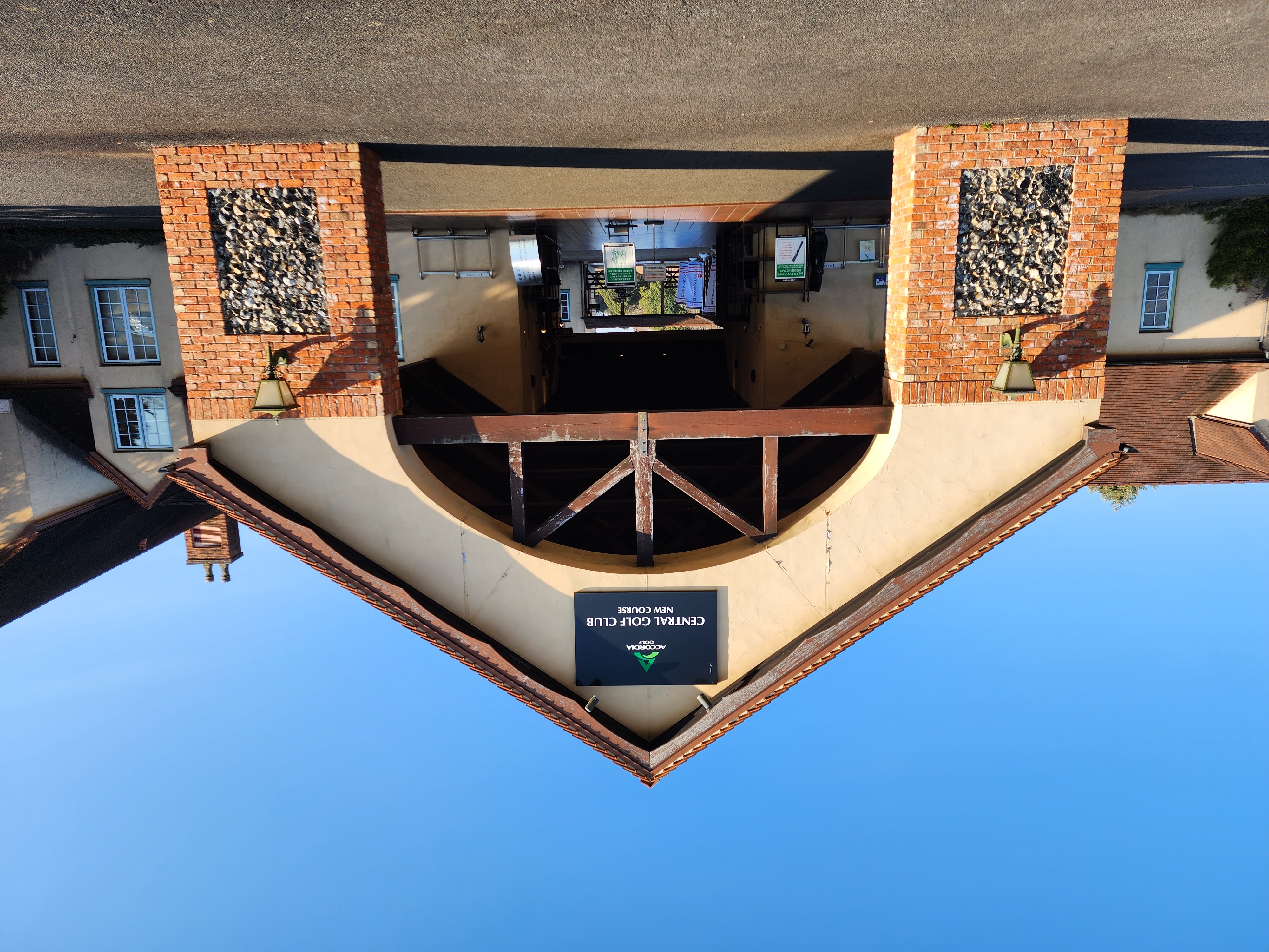 나리타 이타고 3색 골프 패키지