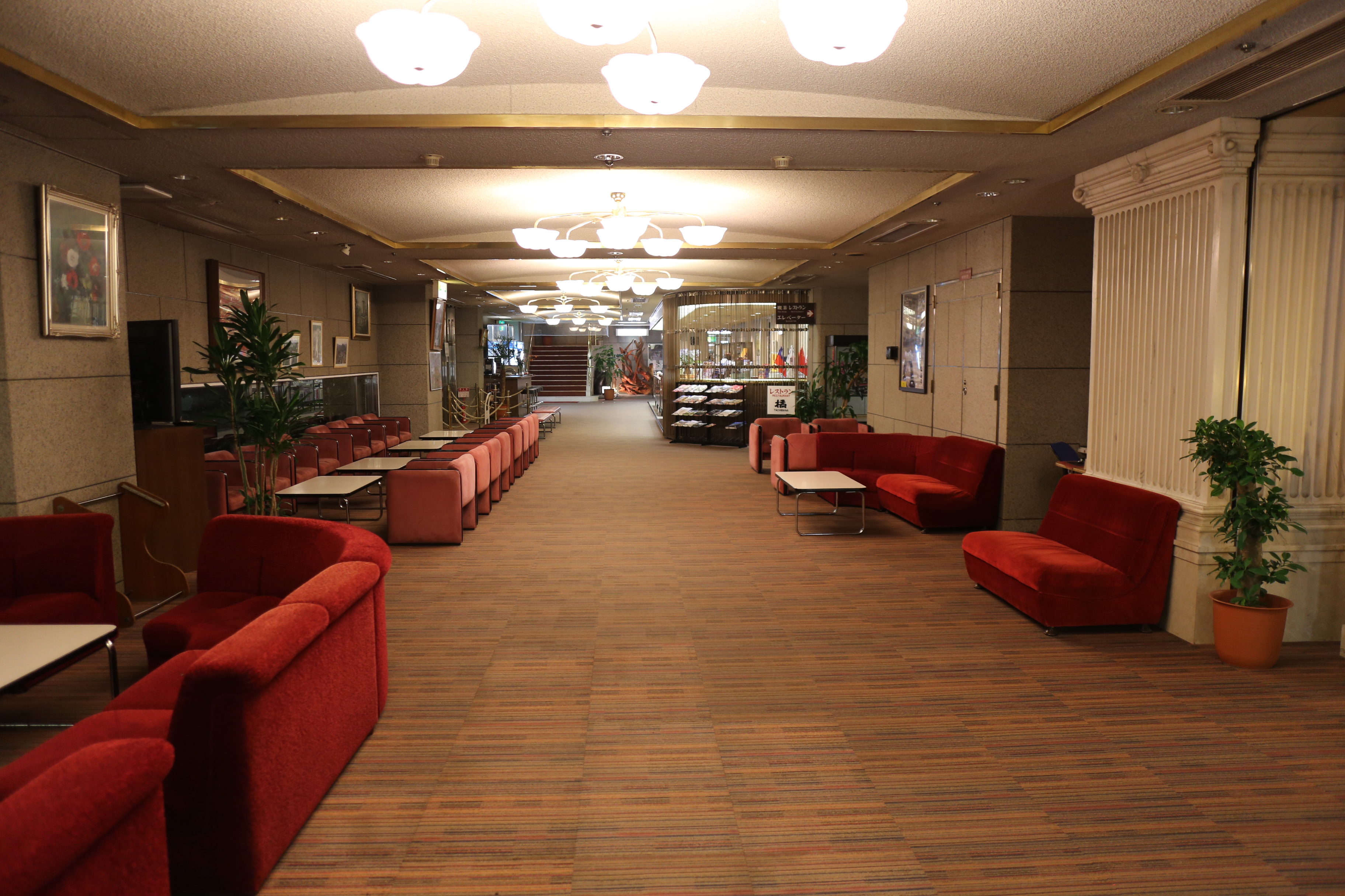 다카마쓰 시카바카와 온천 다색