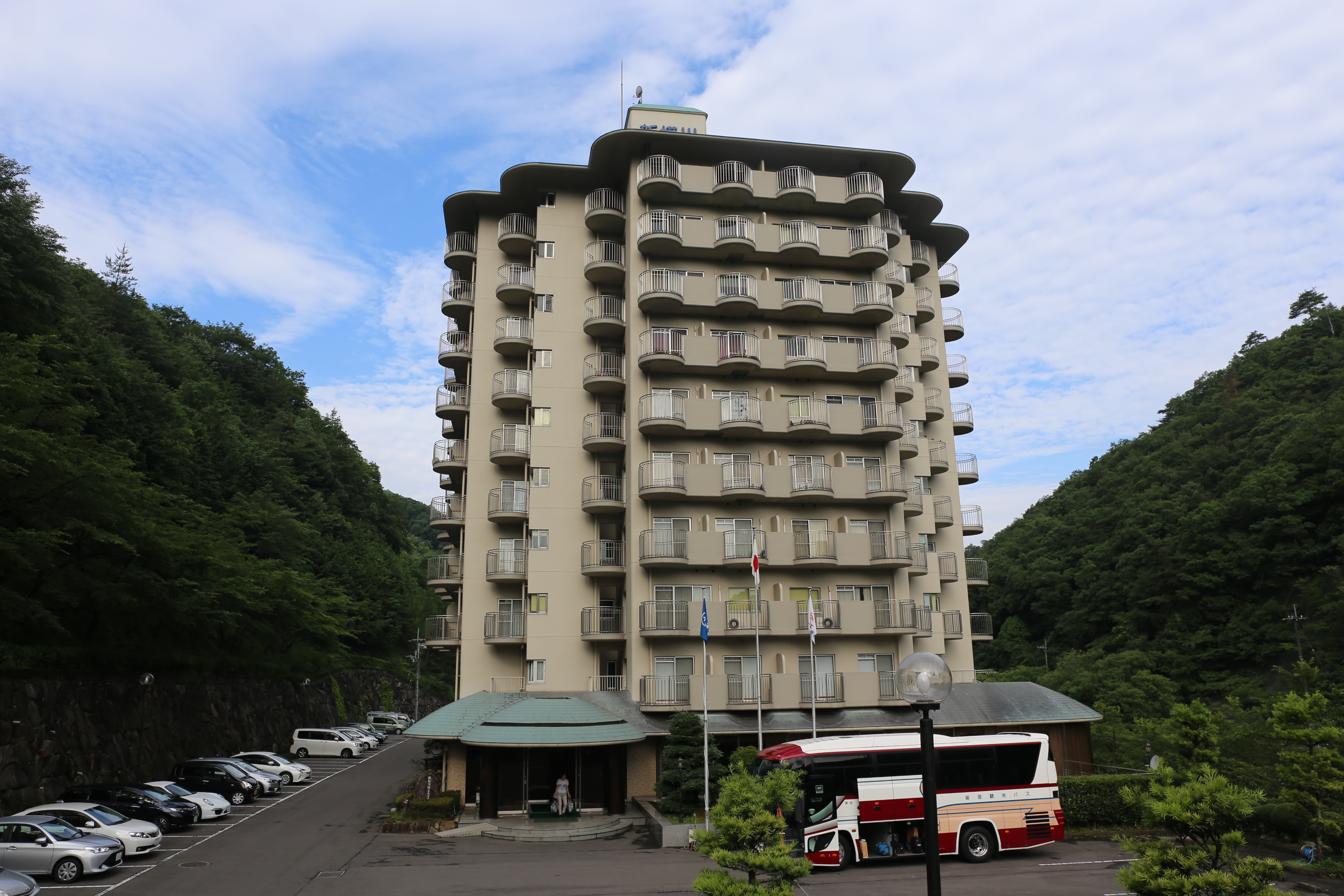 다카마쓰 시카바카와 온천 다색