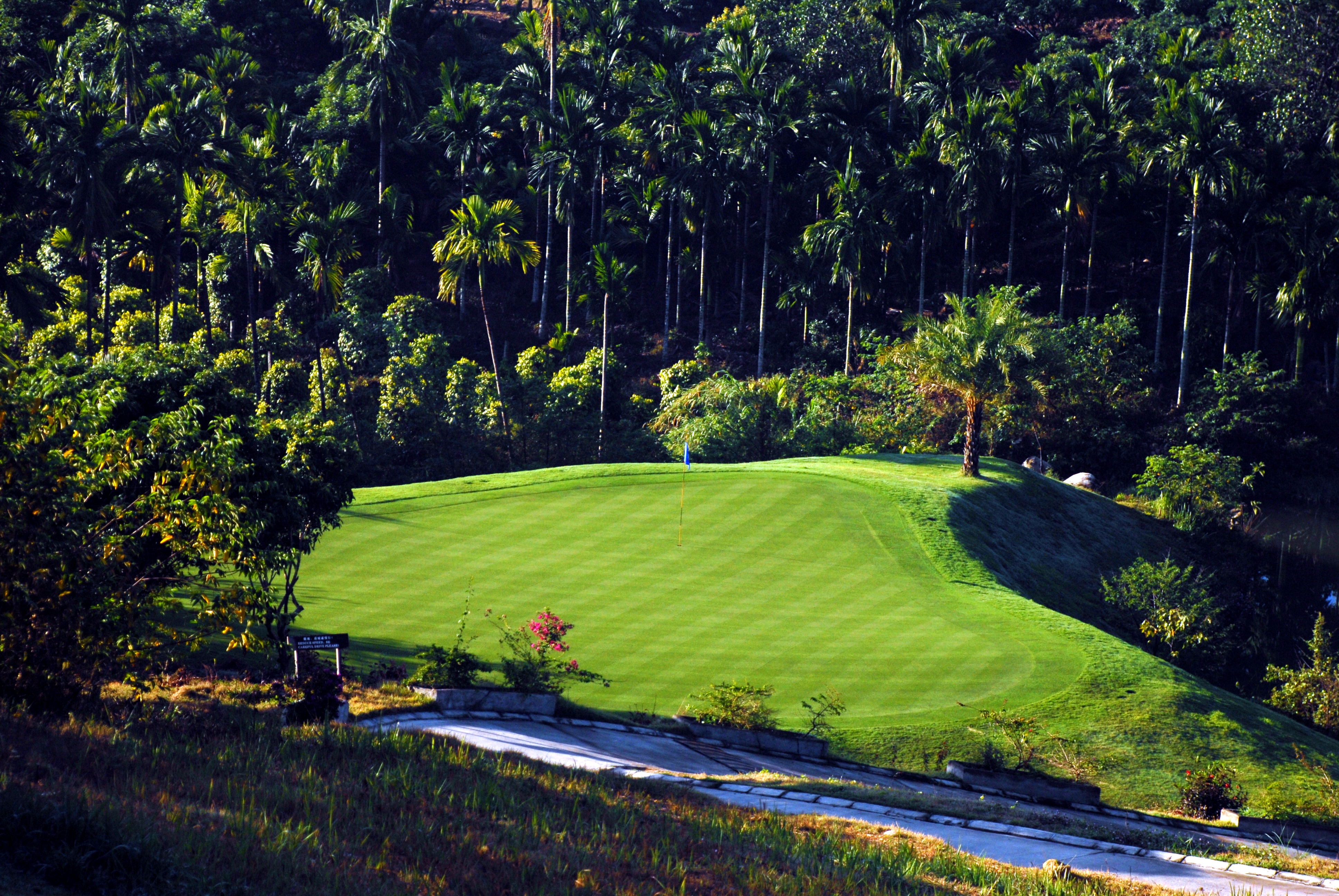 하이난 싼야 칠선령 무제한 골프 패키지