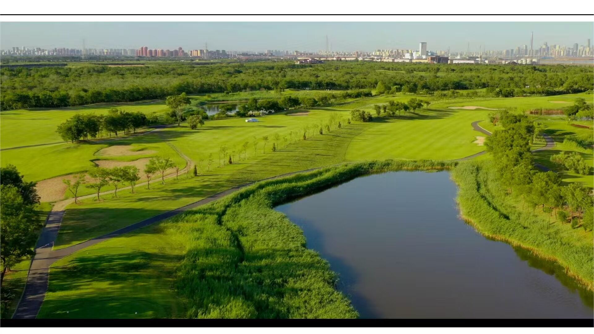 천진 아로마 리조트 골프 패키지