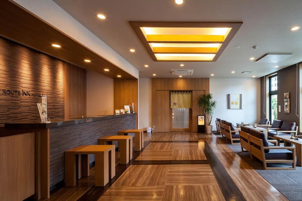 히로시마 히가시 루트인 호텔 골프 패키지