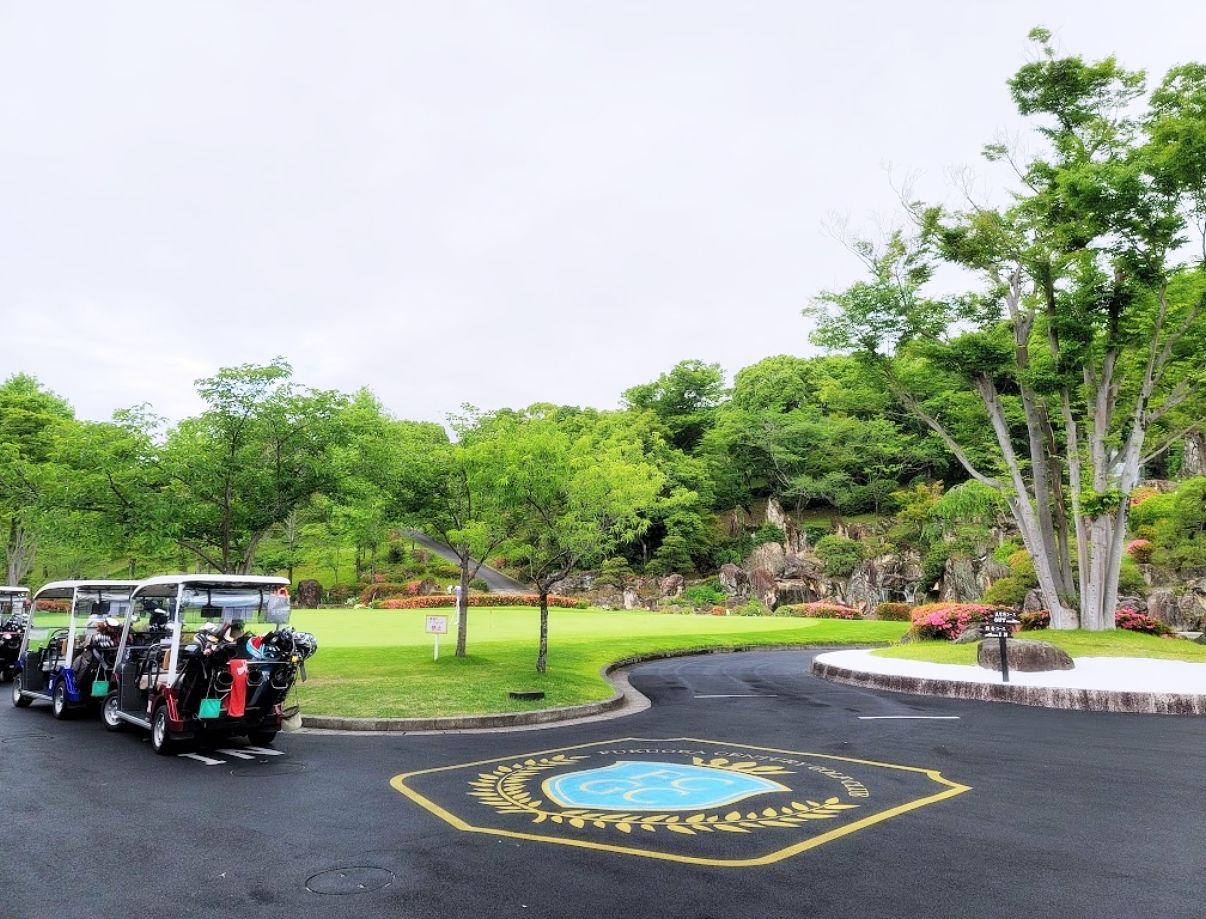 후쿠오카 수운정 료칸 골프 패키지