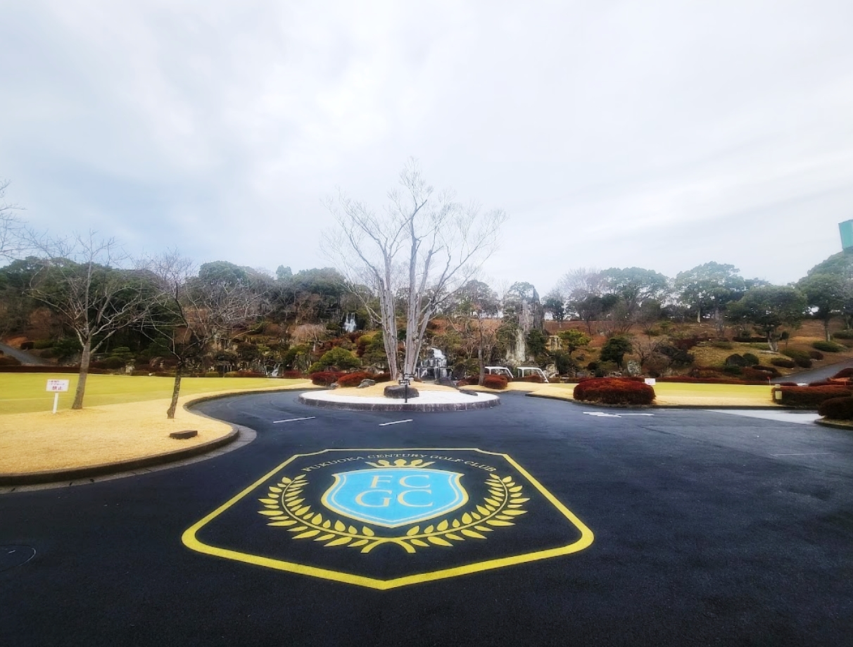 후쿠오카 수운정 료칸 골프 패키지