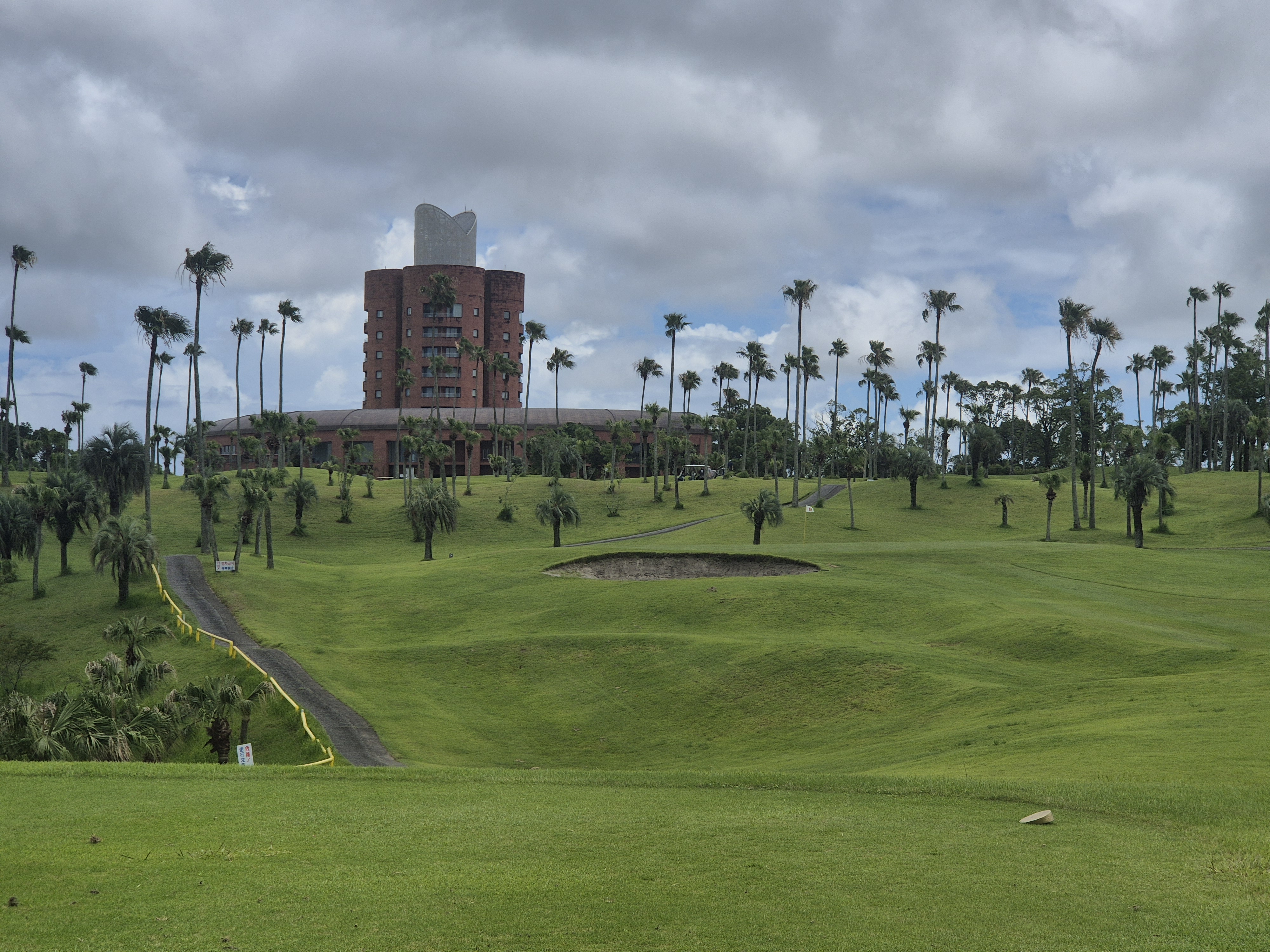 미야자키 아이와 골프 여행 패키지