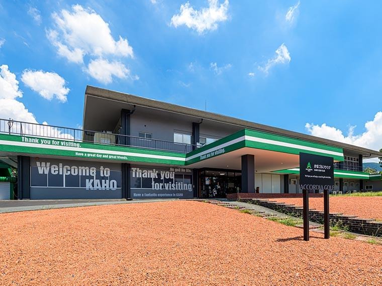 후쿠오카 몬테에르마나 시내 3색 골프 패키지