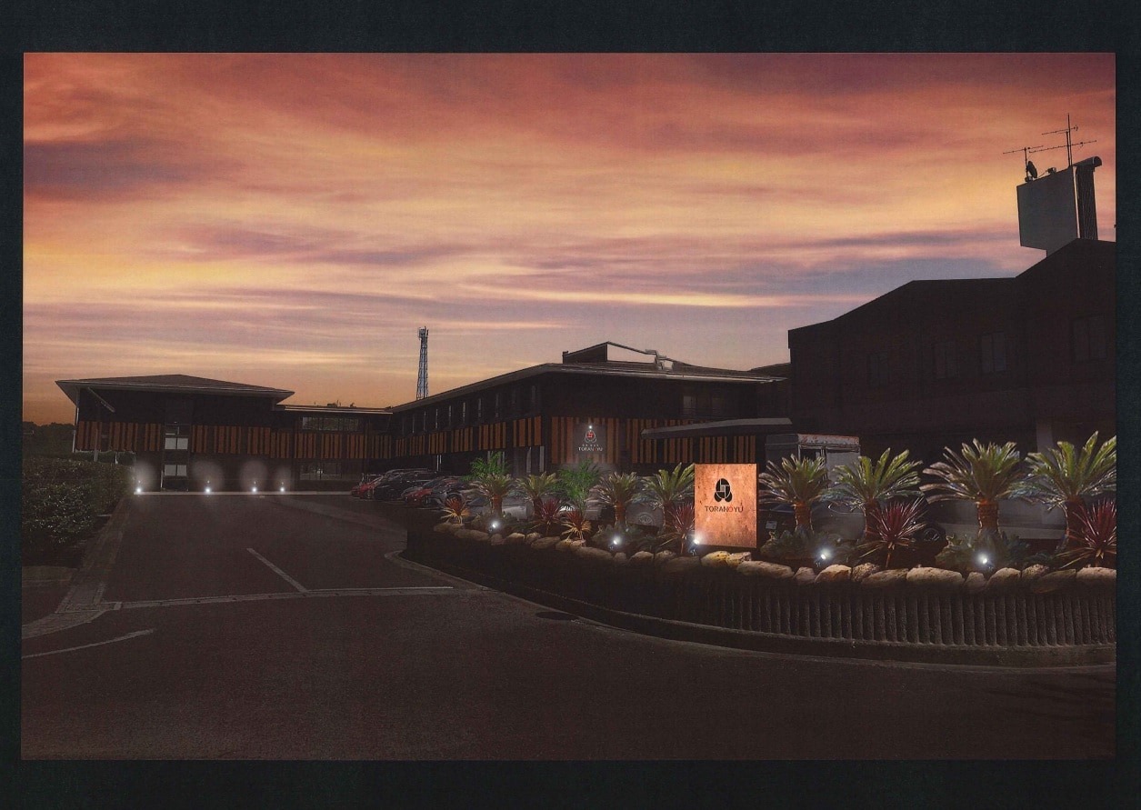 후쿠오카 와카미야 토라노유 료칸 골프 패키지