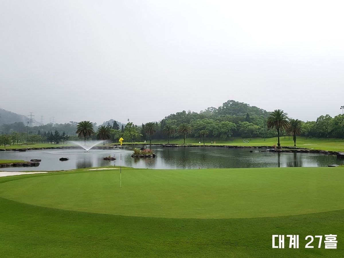 타이페이 LPGA 3색 골프 패키지