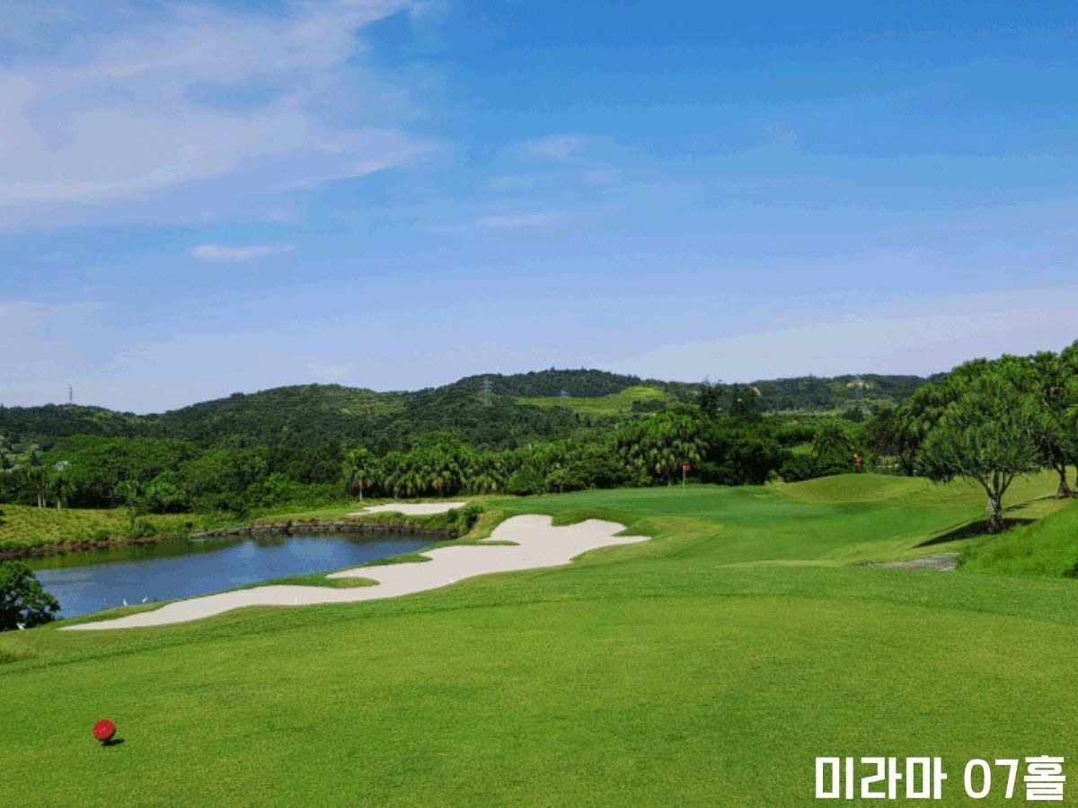 타이페이 LPGA 3색 골프 패키지