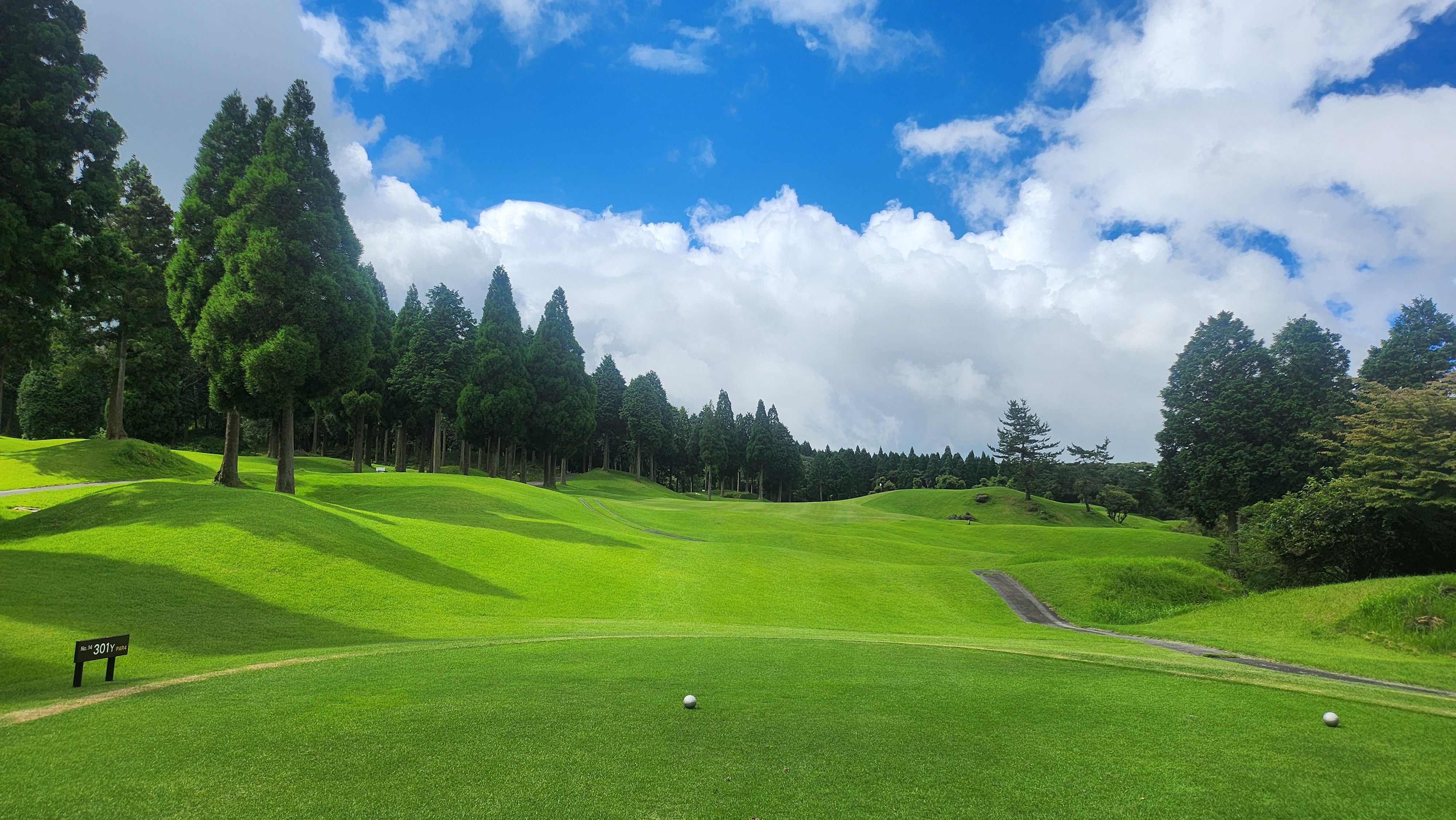 구마모토 아소그랑비리오 골프 패키지