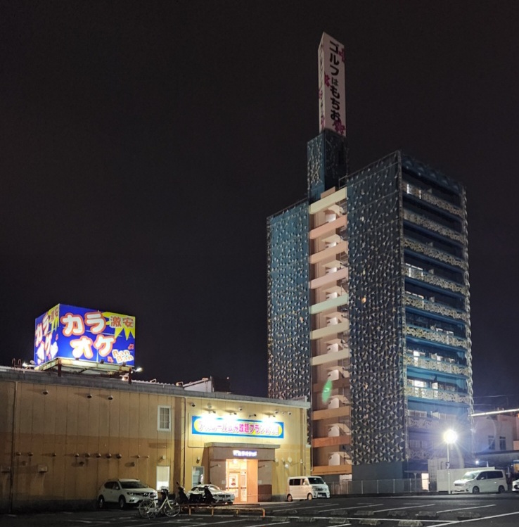 미야자키 모치오CC 골프 패키지