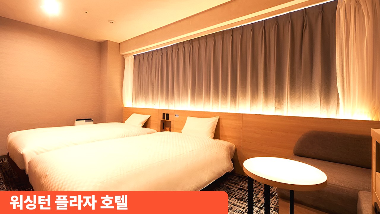 구마모토 골프여행 시내 다색 패키지