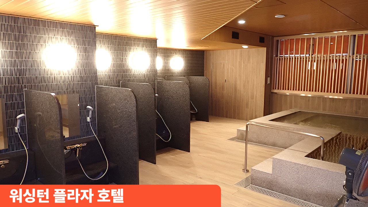 구마모토 골프여행 시내 다색 패키지